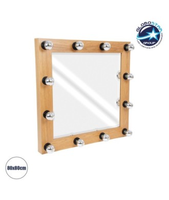 GloboStar® MAKEUP MIRROR-80x80-1 Μοντέρνος Καθρέπτης Μακιγιάζ με Πλαίσιο Φυσικού Ξύλου με Διακόπτη On-Off 12 x E27 AC220-240V - Μ80 x Π7 x Υ80cm - Μπεζ Δρυς